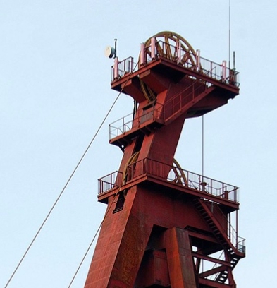 Экспертиза промышленной безопасности производственного здания