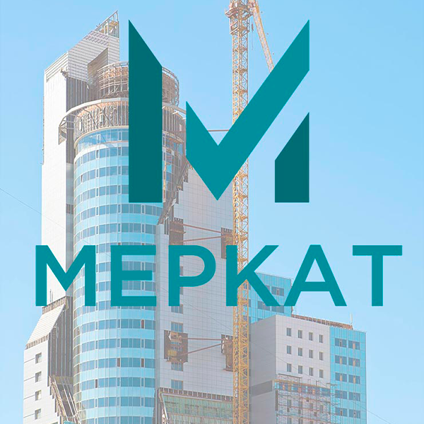 Компания МЕРКАТ - продажа строительного оборудования