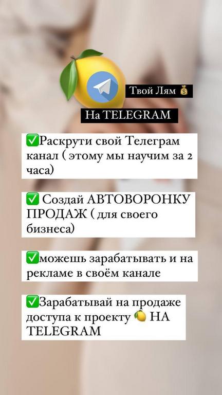 Удалнная работа. Возраст не важен.