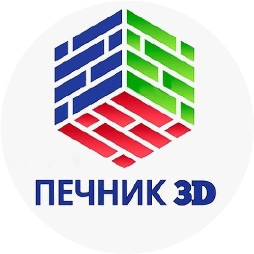 Барбекю-комплексы, печи, камины из кирпича. Проекты, порядовки, эскизы