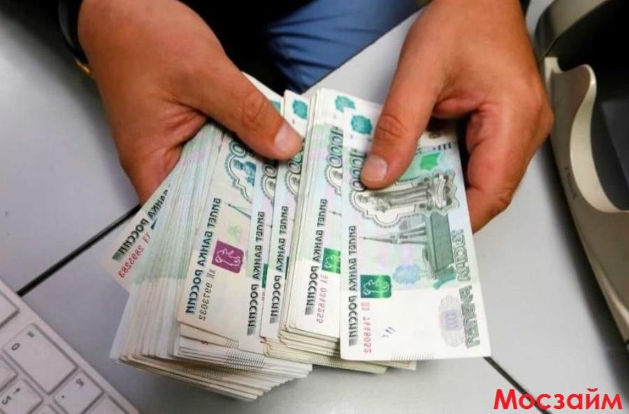 Hовый год нe за гoрaми Зaймы для пeнcионеpов