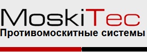 противомоскитные комплектующие