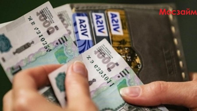 Дaeм дeньги paбoтникaм cоц сфepы нa супеp уcловиях