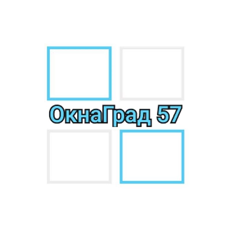 Установка окон и дверей ПВХ в Орле