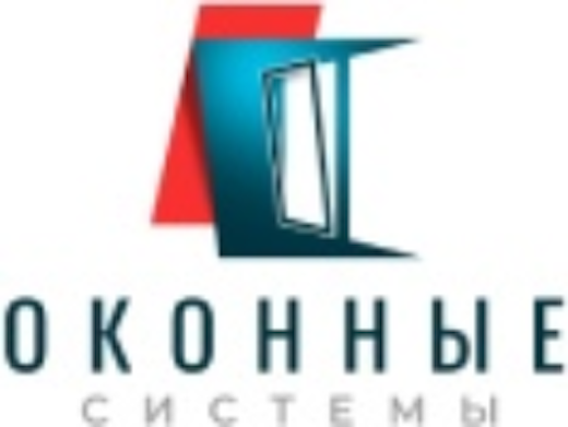 Преобразите свой дом с компанией Оконные Системы
