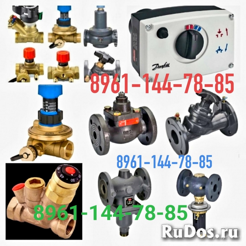 Мы покупаем дорого Danfoss 8961-144-78-85 Данфосс VB2, VFM2 Электроприводы Danfo