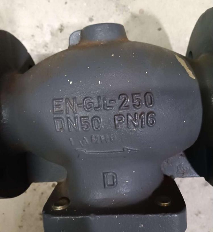 ÊÓÏÈÌ ÄÎÐÎÃÎ ÂÑÞ ÑÀÍÒÅÕÍÈÊÓ DANFOSS GRUNDFOS WILO AUMA ÊÐÀÍÛ, ÎÒÂÎÄÛ, ÇÀÒÂÎÐÛ,