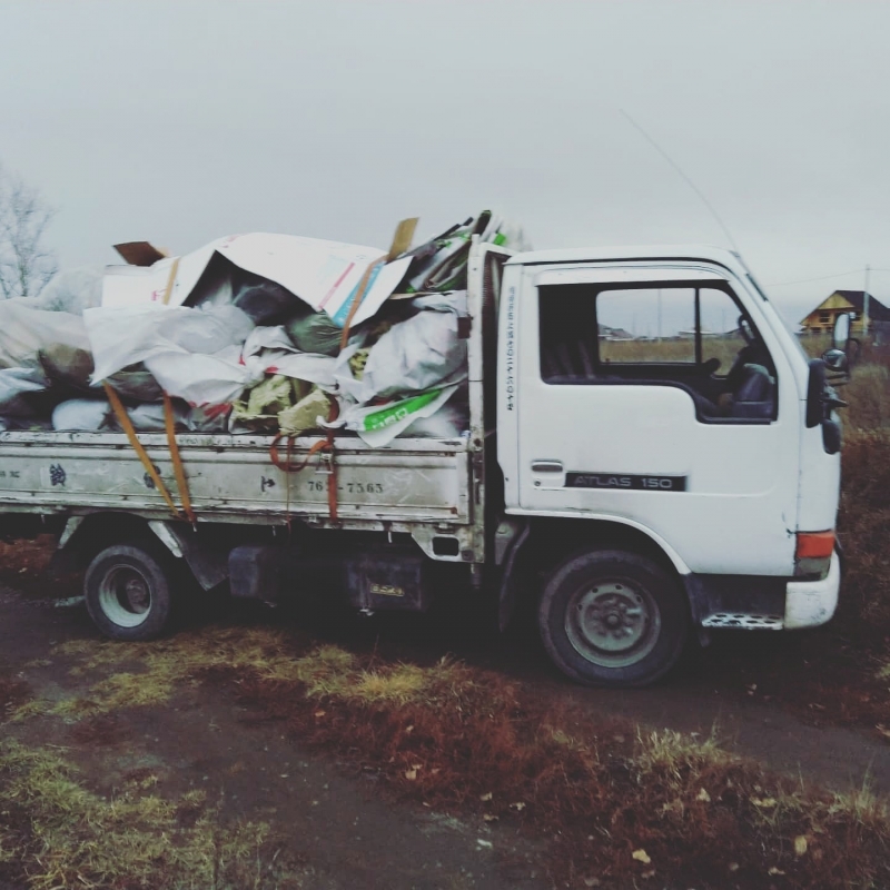 Вывоз мусора