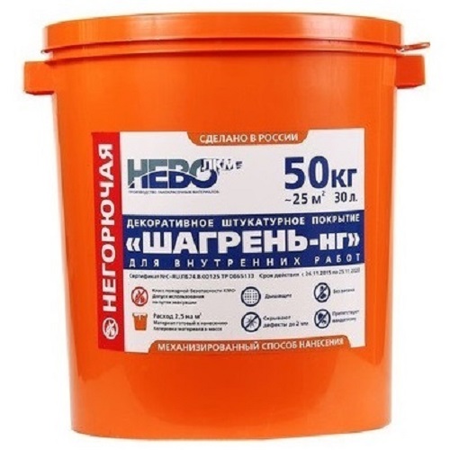 Декоративное покрытие НевоСтрой ШАГРЕНЬ-нг