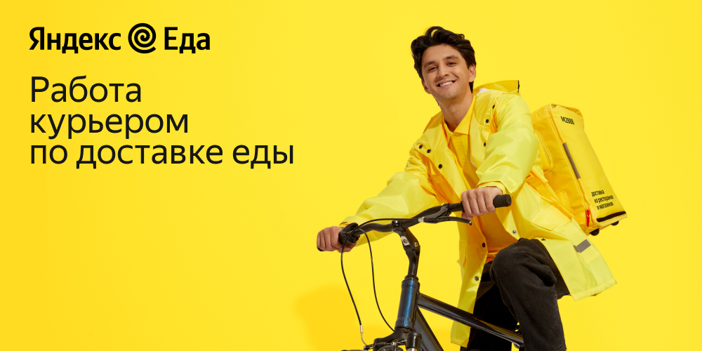 Как заработать новый компьетер до 3400 в сутки