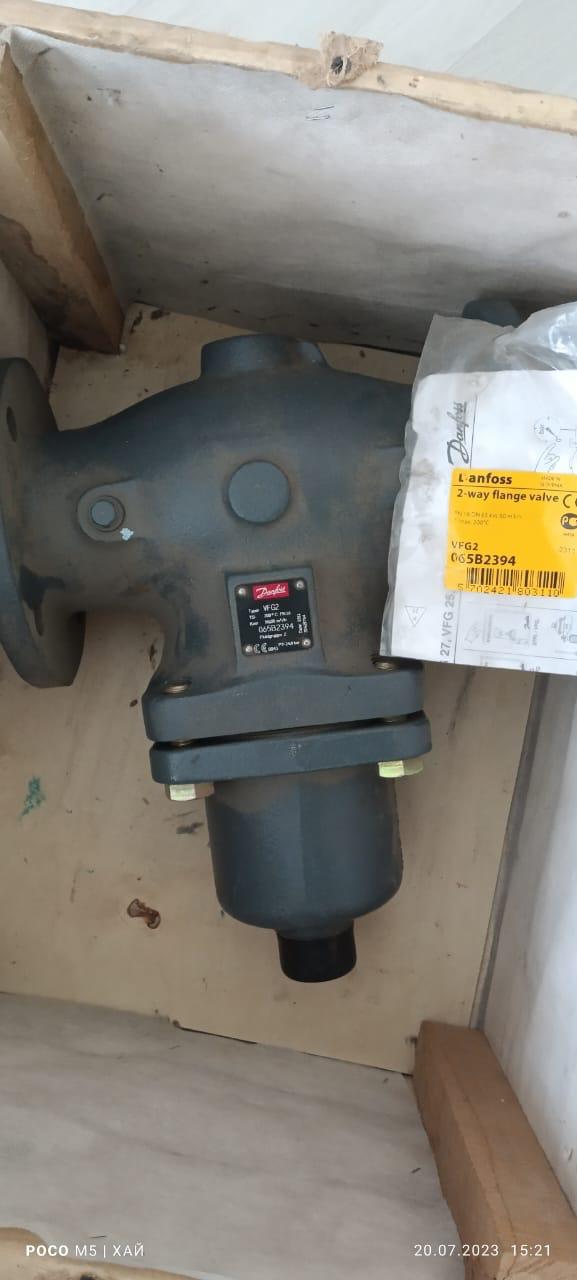 КУПЛЮ ДАНФОСС ДОРОГО DANFOSS ТЕЛ 8961-144-78-85