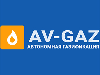 Установка автономной газификации дома под ключ.