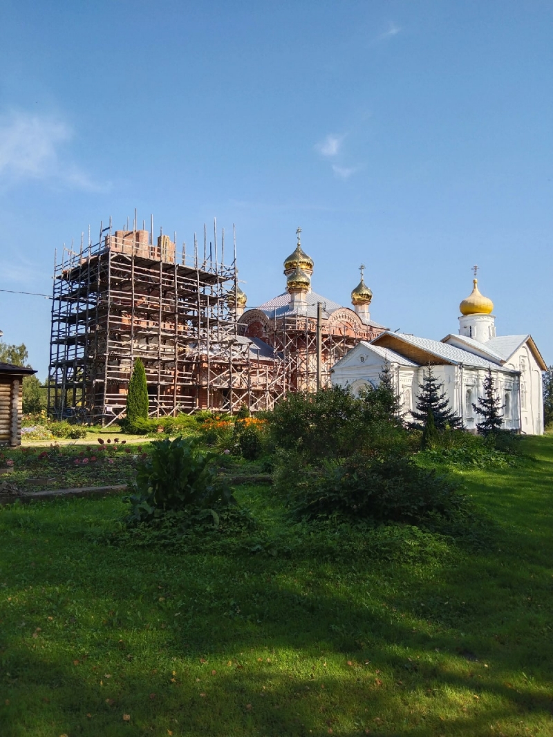 Набор разнорабочих