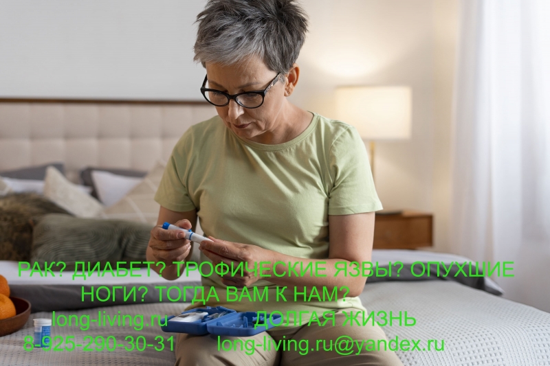 Второй тип сахарного диабета диета. Диета при сахарном диабете второго типа