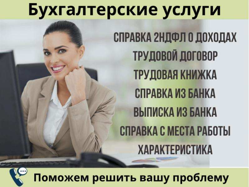   -2 1.   .