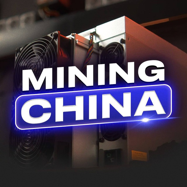 оборудование для майнинга mining-china.ru купить