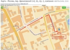 Директор по развитию проекта