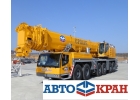 Аренда автокрана 200 тонн