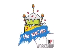 Авторские торты на заказ в СПб!