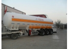 Продам полуприцепы газовозы , новые, пр-ва Турции.