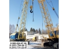 Продаю гусеничный кран МКГ - 40 стрела 30м. + гусёк 20м. Продаю гусеничный кран