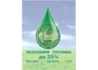 Лучшая компания для заработка