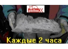 Пеллетные горелки Pellas Львов