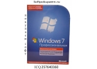 Купим максимально дорого Windows, Office, Server от компании Microsoft