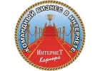 Специалист по развитию интернет- магазина
