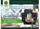 Готовый бизнес от Vertera Organic