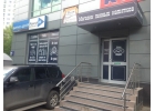 LiveBeer Магазин разливных напитков