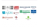 Керамическая плитка InterCerama купить в Воронеже