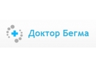 Доктор Андрей Бегма лечение опухолей и бородавок