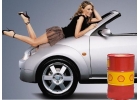 Масло shell Mysella S5 N 40 в наличии