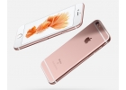 Apple iPhons 6s Доставкой и безпредоплаты, Все регионы