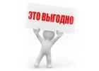 Плита Tecto для укладки труб с изоляцией 30-2 мм, Uponor