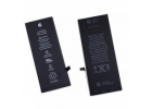 Аккумуляторы для iPhone 44S,55S 5C,66S,66S