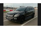 Продаю Мерседес-Бенц GL500 4MATIC