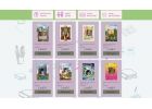 Настоящая книга про вашего ребнка