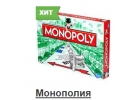 Настольные игры с БЕСПЛАТНОЙ доставкой по России от 3х дней