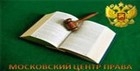 Переводческая компания Марксистская