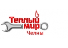 КОТЛЫ-ЗАПЧАСТИ-РЕМОНТ