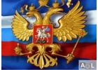 Нотариальный перевод документов от 450р.