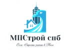 Аренда Автовышки, Услуги Автовышки