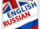 Английский срочные переводы сна