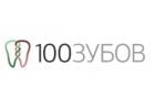 100 зубов - информационный портал