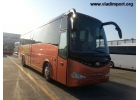 Туристические автобусы KIng Long