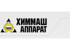 мкостное и резервуарное оборудование. РВС. РГС.
