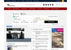 Новости авиации на портале AirCargoNews.ru