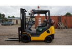 Вилочный погрузчик Komatsu FG18T-20